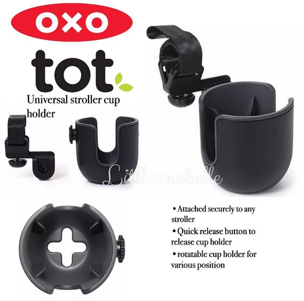 oxo tot universal stroller cup holder